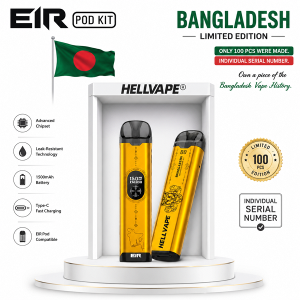 HELLVAPE EIR